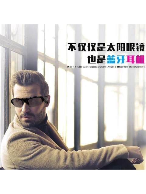 Bluetooth Glasses for Listening to Music, Making Calls, and Navigating, Polarized Wireless Smart Headphones, Driving Sunglasses, Multifunctional Glasses