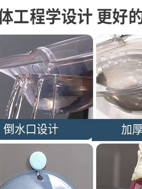 Antibacterial Bidet, Women's Special Butt-Washing Basin Artifact, Pregnant Women's Cleaning and Soaking Men's Squat-Free Toilet Basin