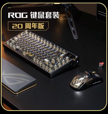 [ROG夜魔Extreme SE 机械键盘 75%配列 游戏电竞键盘 无线8K毒蝰se]