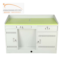 Audio-visual central control podium multimedia school pass class pass steel lecture table flip display multi-functional teacher table