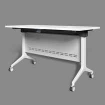 Modern minimalist mobile conference table DIY free combination training table multifunctional folding desk with wheels