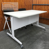 Combination office training table mobile folding table splicing with wheel long bar table simple modern board conference table small
