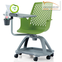 One-piece table and chair export quality thickened plastic training student lecture chair large writing board storage conference chair
