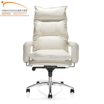 Office furniture conference chair leather art conference chair solid wood conference chair leisure chair