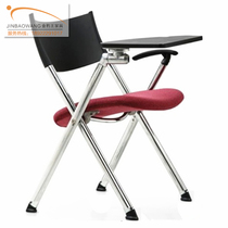 Guangzhou office chair factory direct sales chair low price hot sale office chair computer chair training chair negotiation chair