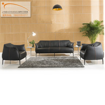 Office reception leather sofa leisure coffee shop combination steel frame manager room sofa oval tea table