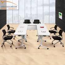 Office Furniture Change Conference Table Training Table Hotel Multifunctional Dining Table School Classroom Desk