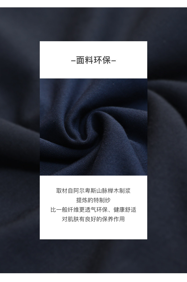 мужские боксеры 歌瑞森官方正品男士内裤兰精莫代尔透气抗菌四角短裤抑菌舒适透气