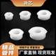 PP plastic core replenishment internal thread to external thread cap