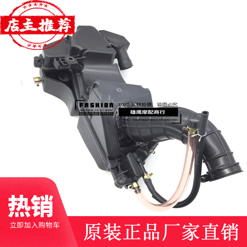 HJ125T - 9 9A 9C 9D air filter filter for HJ - Yuexing Air Filter