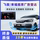 Оригинальная модель 19-23 Honda Fit Laifu sauce передний и задний радар заднего хода mini 0