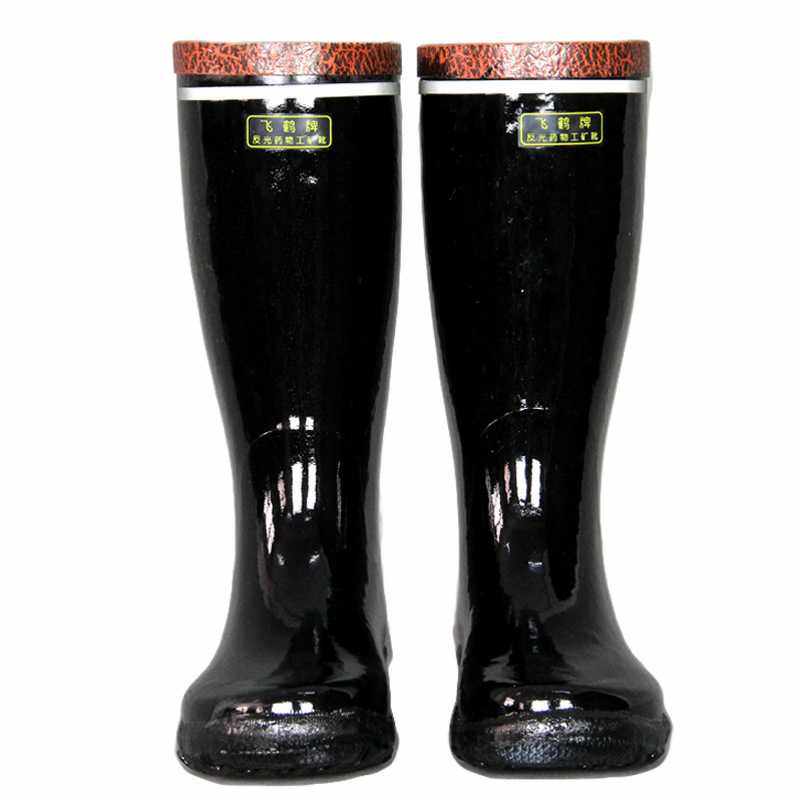 Flying Crane Miner Boots Glistening Drugs Work Mine Boots Labor Protection Rain Shoes Coal Mine Downwell Rain Shoes Big Size Rain Boots