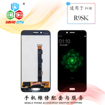 David screen for oppo R9SK screen assembly R9Skt external screen R9SkMT touch screen cover