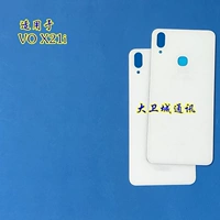 David vivo X21i nhà ở cho kính phía sau bìa bìa sau vỏ điện thoại di động vỏ điện thoại khung phía trước X21i biên giới - Phụ kiện điện thoại di động ốp da điện thoại