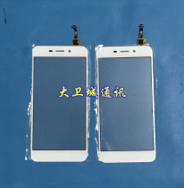 Angel screen for Huawei glory play 6C touch screen play 6C mobile phone screen LCD internal and external screen assembly