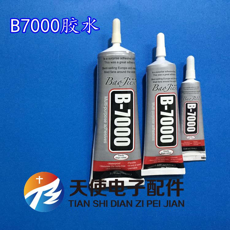 điện thoại thiên thần giữ màn hình khung keo DIY công cụ khoan hợp kim điểm nhựa keo dính keo B7000 - Phụ kiện điện thoại di động ốp lưng xiaomi redmi 9