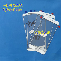 David screen for vivo X6 X6PLUS D A X7 PLUS X9Splus I x9plus cover