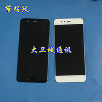 David screen for Huawei P10plus cover P10 PLUS touch screen outside glass screen LCD Assembly