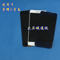 Angel screen is suitable for Huawei Glory 8 youth version screen assembly glory 8Lite touch screen inside and outside screen assembly