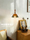French-Style Vintage Glass Bedroom Bedside Pendant Light, Mid-Century Entryway Corridor Lamp, Ambiance Lighting for Dining Room