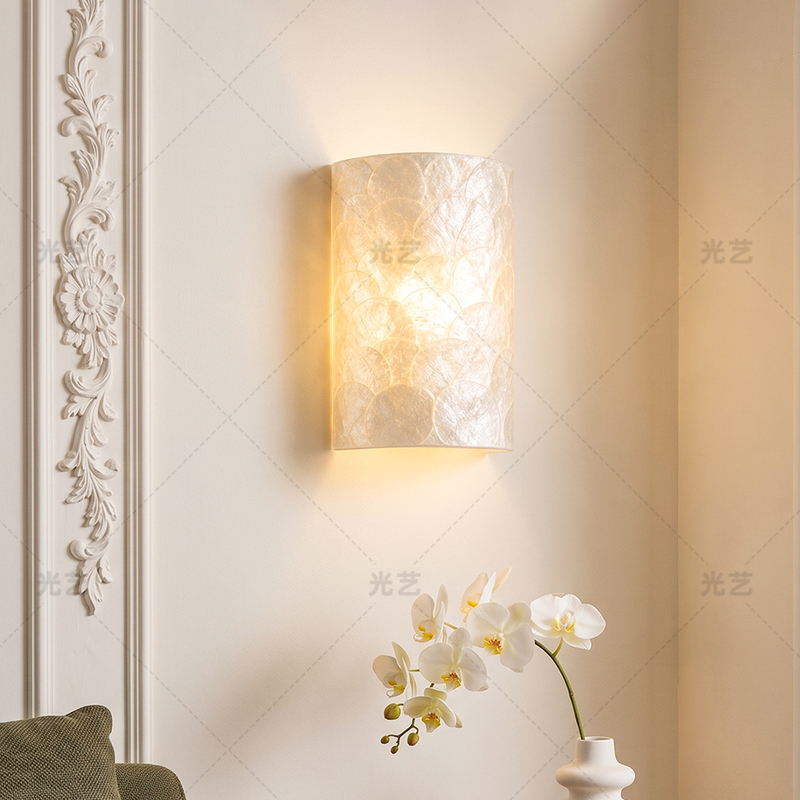 Shell Wall Lamp, French Mid-Century Style Study Bedroom Bedside Lamp, Aisle Lamp, Light Luxury High-End Background Wall Lamp Shell Wall Lamp, French Mid-Century Style Study Bedroom Bedside Lamp, Aisle Lamp, Light Luxury High-End Background Wall Lamp