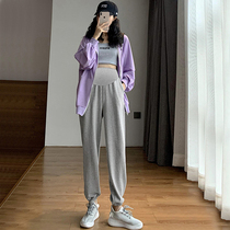 MITI Mithi maternity