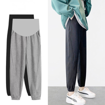 MITI Mithi maternity