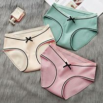 Pregnant women underwear summer thin 2-6 months no trace low waist early pregnancy bottoming breifs anti-bleeding postpartum