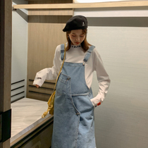 MITI Mithi maternity