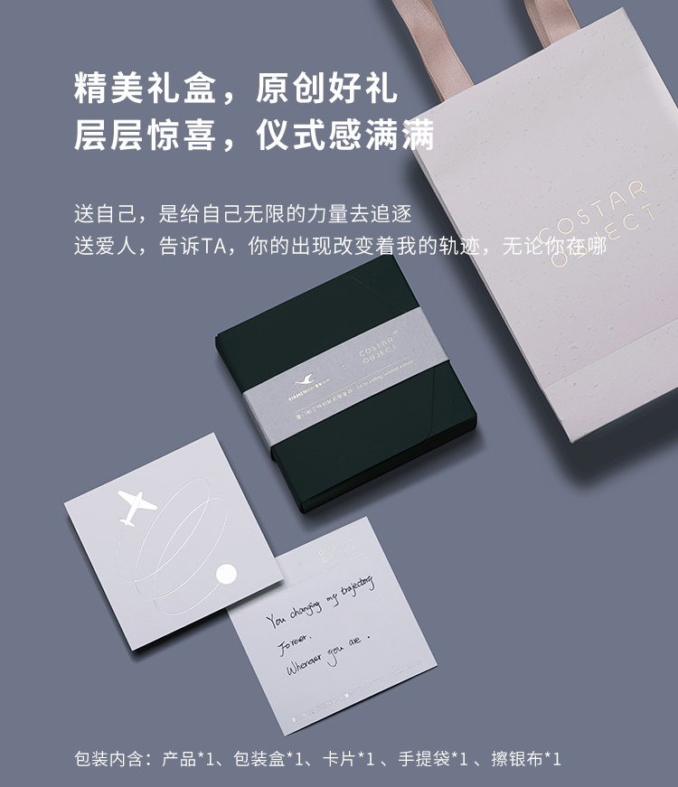 商品详情图
