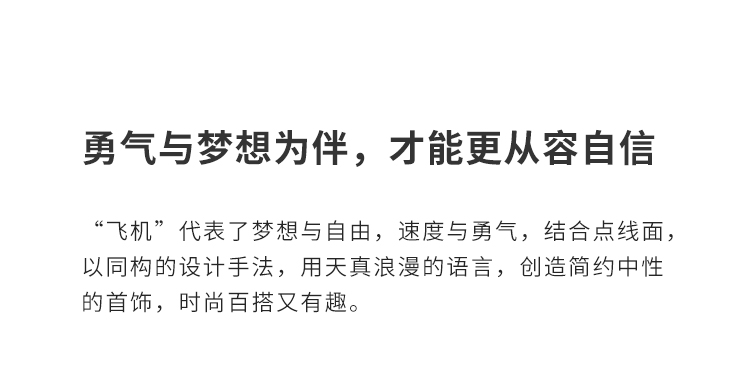 商品详情图
