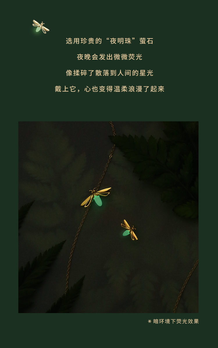 商品详情图