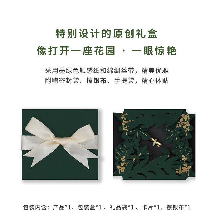 商品详情图