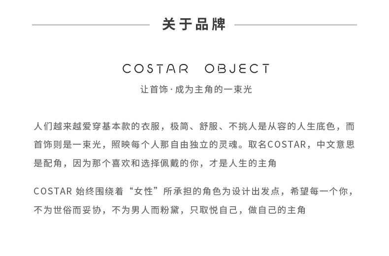 商品详情图