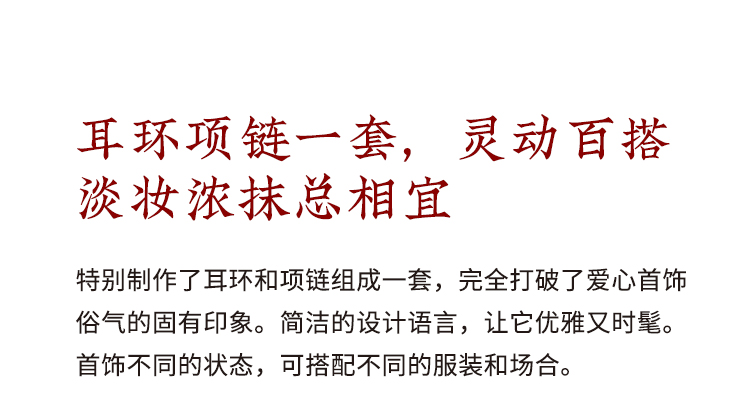 商品详情图