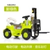 Xe nâng điện lớn đồ chơi xe có thể ngồi có thể cưỡi trẻ em bé trai bốn bánh điều khiển từ xa sạc xe máy búp bê em bé Đồ chơi điều khiển từ xa