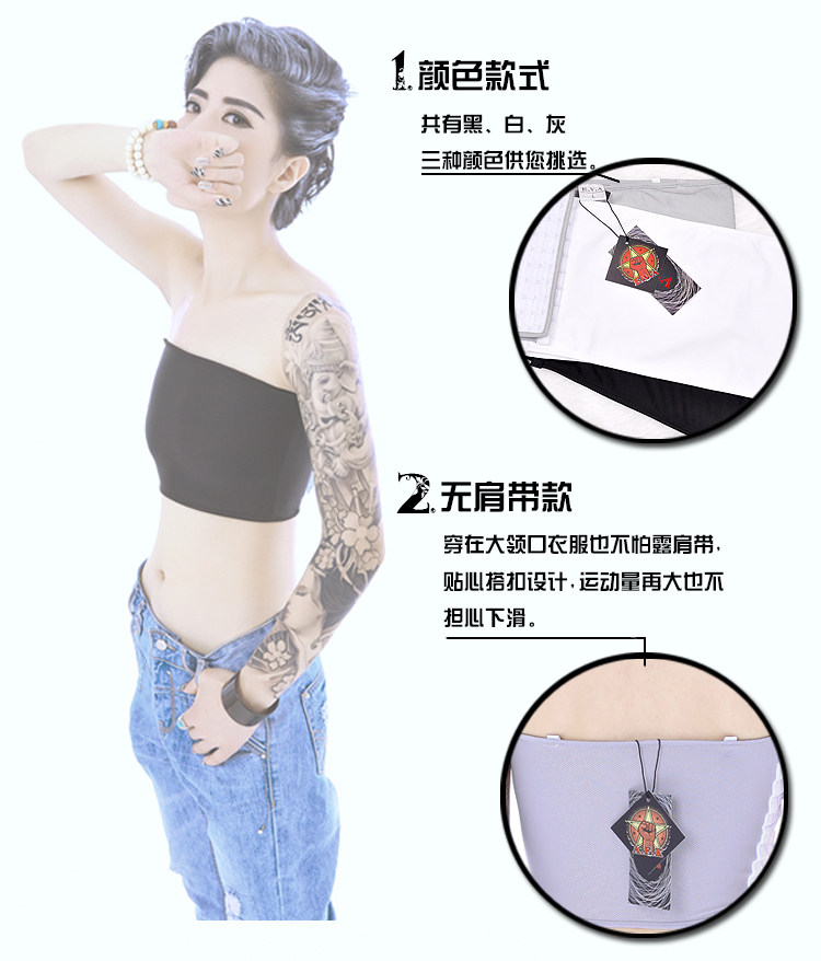Body ANCIENTFISHKING simple en polyester - Ref 650801 Image 25