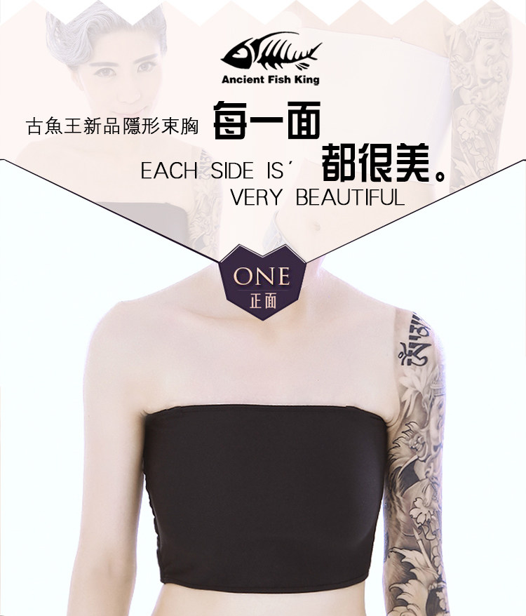 Body ANCIENTFISHKING simple en polyester - Ref 650801 Image 13
