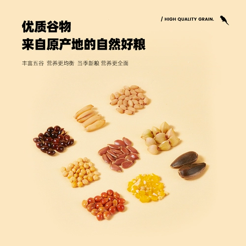 yee Попугающие птицы пищевые корм