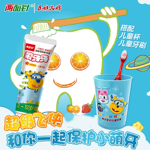 两面针 Детская фруктовая зубная паста, зубная щетка, 6-12 лет