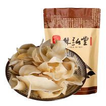 Extra Large Hunan Longya Lily Dried Goods Sulfur-Free Lily Slices 300g Edible Soaked in Water with Special Lotus Seeds