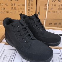 05 Cotton Shoes Winter Black Cotton Shoes Jiefang Shoes Mens Thickened Warmth Non-slip Wear-Resistant High Top Cotton Comfortable and Versatile