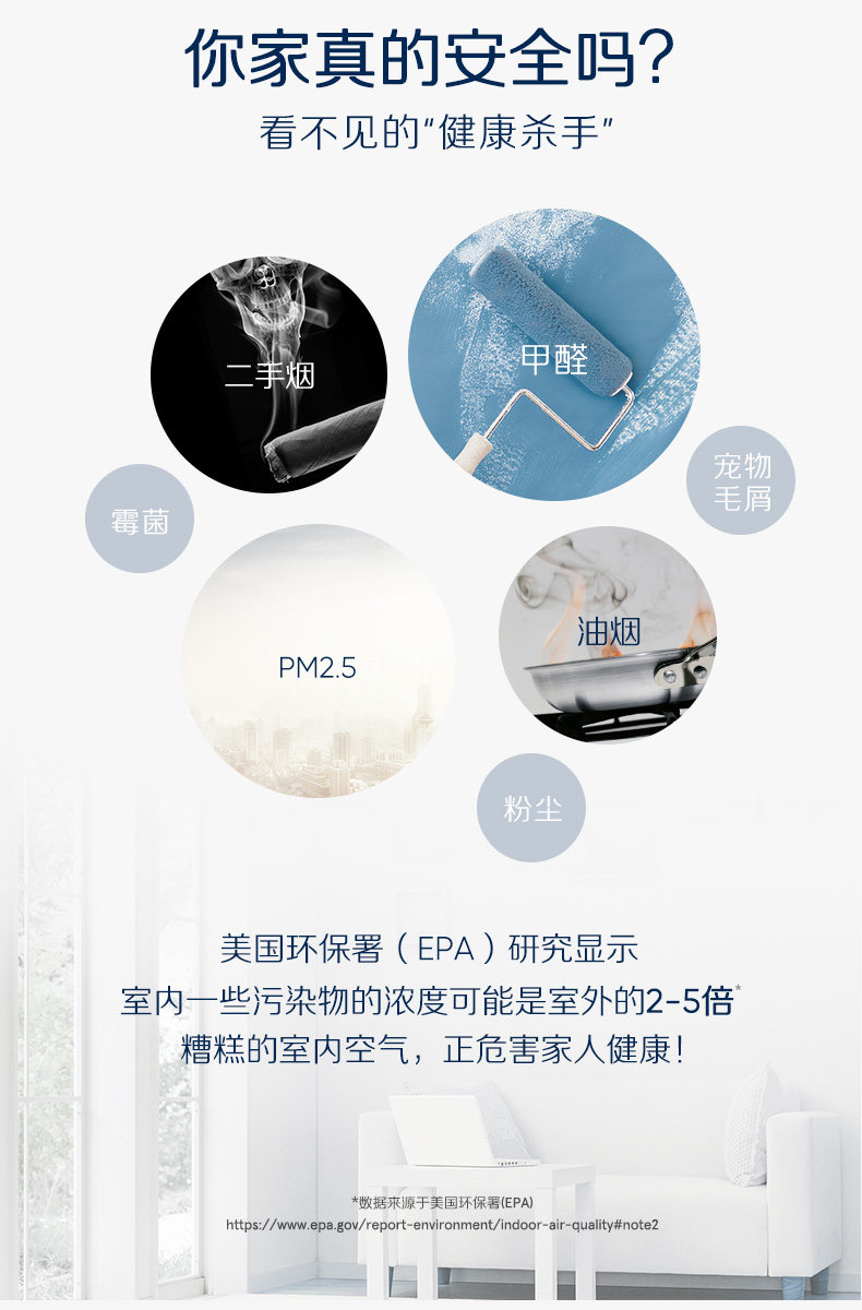 JOY详情页_03.jpg