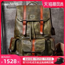 HANMIIS large capacity pepper salt head layer cowhide vintage full leather shoulder bag mens bag school bag mens backpack