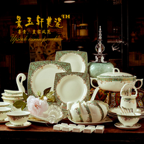 Jingdezhen ceramic high-grade tableware set 60 pieces of bone china bowl European hotel furniture gift