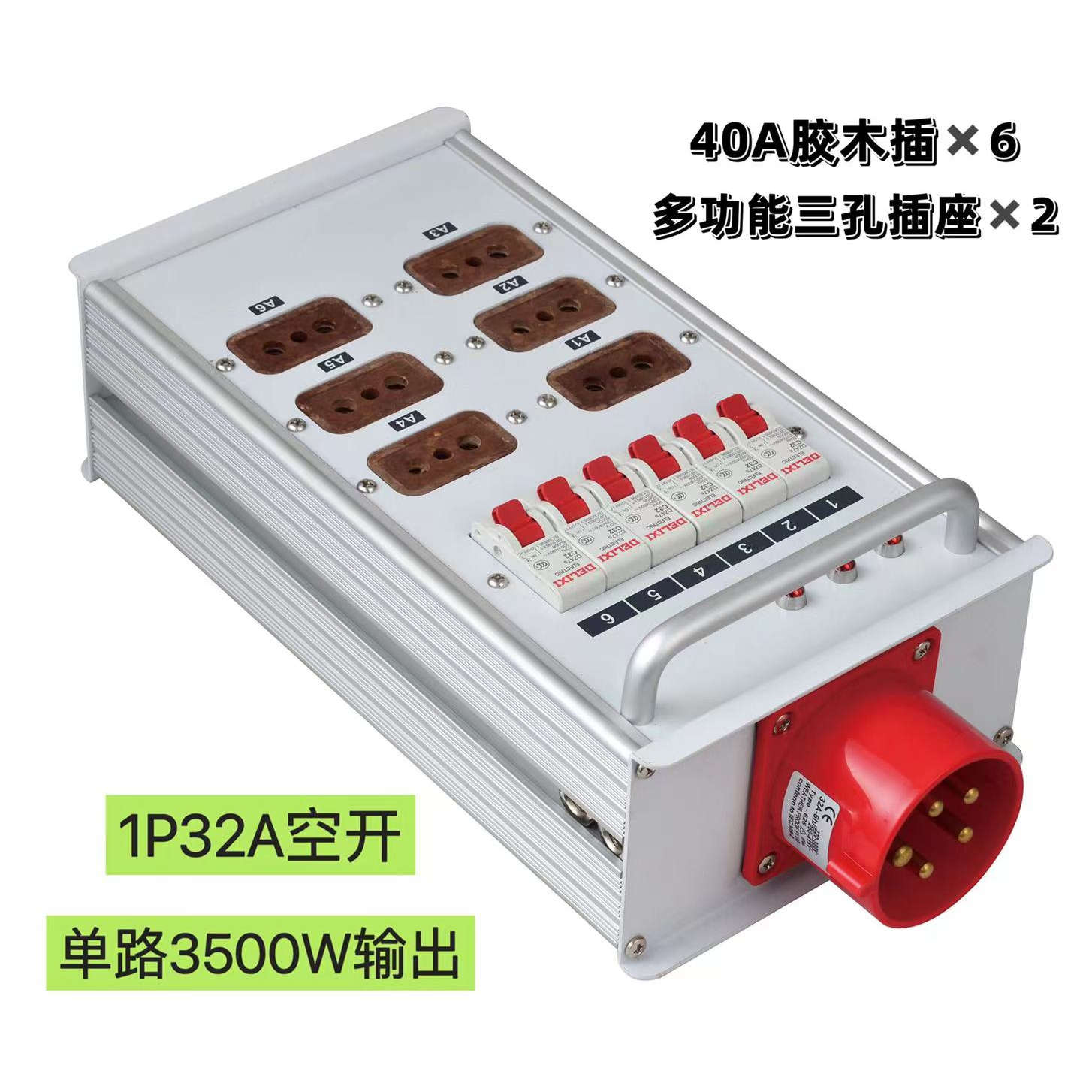 日東工業 PVD60-106R-OE 直流集電箱 [OTH37041] CKD スーパーマイクロCYLピストンロッド組立 SCM-D-63D-385-PST-ROD-ASSY