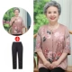 Хаки штаны