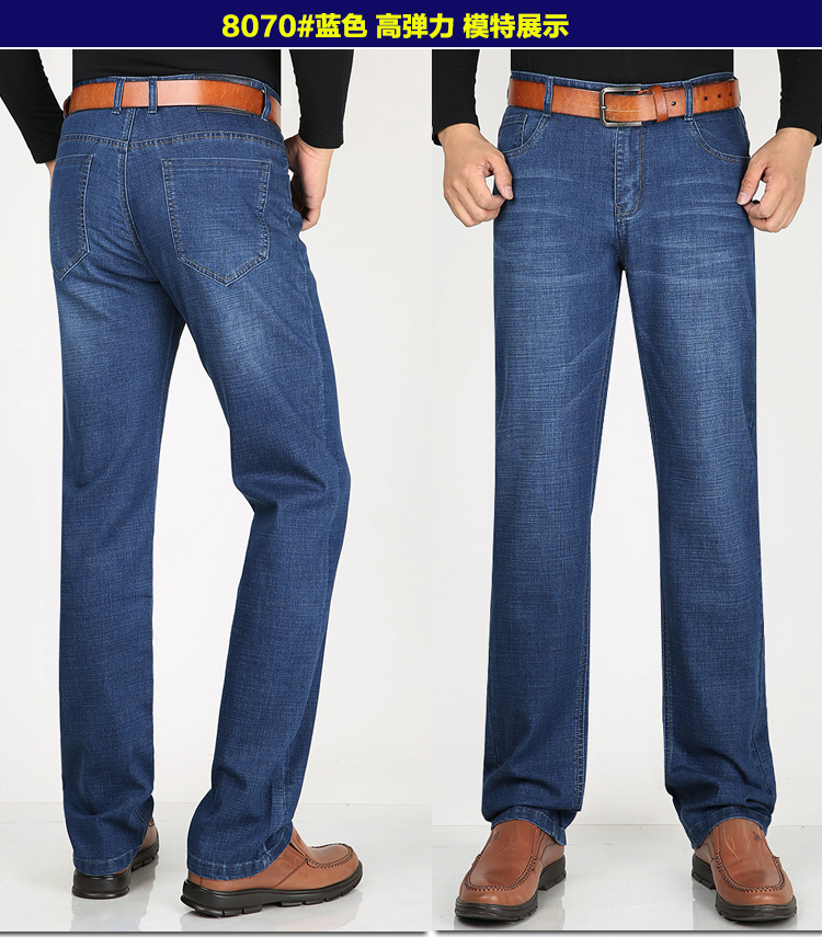 Quần jean nam Bastion Business Business Casual Straight Straight Blue Blue Tuổi trung niên Miễn phí Quần dài Thu đông Quần nam style bụi bặm nam