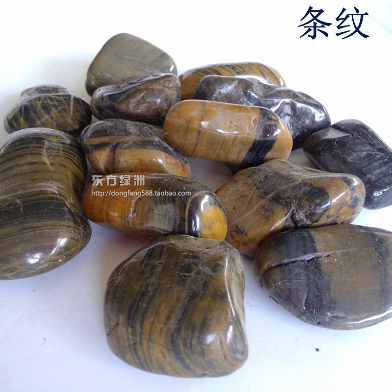 Làm vườn cung cấp đá đánh bóng cao đá đen và trắng bể cá lớn sỏi bồn trồng cây