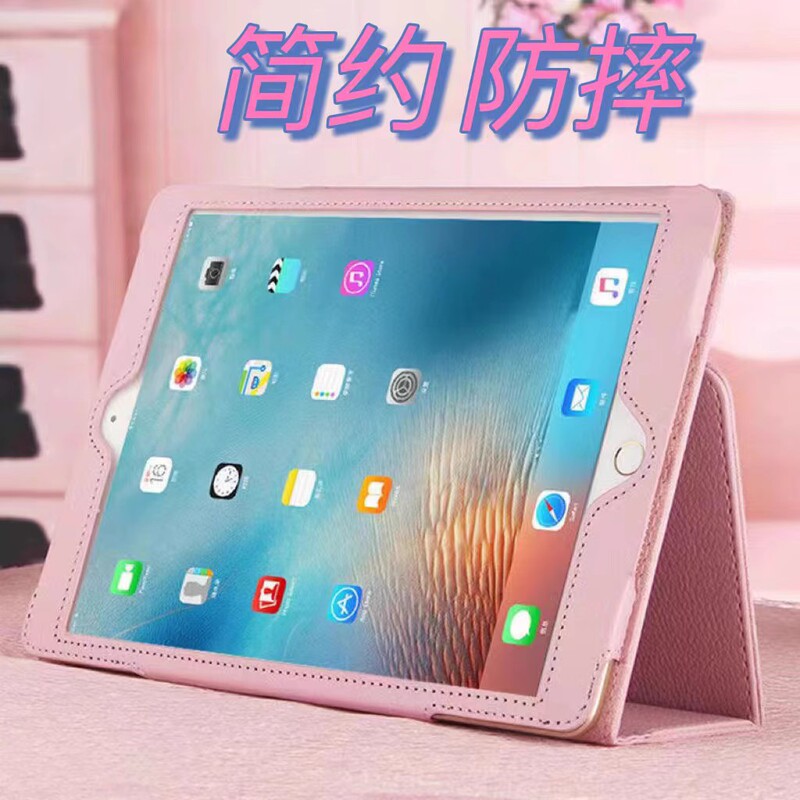 Suitable for Samsung Galaxy Tab a Protective Case 8-Inch 2019 Leather Case Sm-T290N Full Coverage Samsung Anti-Fall Galaxy Computer Tablet Case A8.0 Shell Smt295C One T297